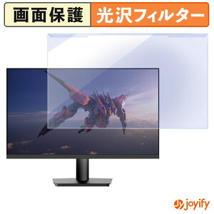 �y �u���[���C�g�J�b�g ���E�� �z JAPANNEXT JN-IPS238G200FHD �v���e�N�^�[ ���� �u���[���C�g�J�b�g�t�B���^�[ ���E�ȒP ��ʕی샂�j�^�[