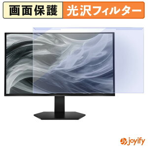 �y �u���[���C�g�J�b�g ���E�� �z ASRock TCO27USA �v���e�N�^�[ ���� �u���[���C�g�J�b�g�t�B���^�[ ���E�ȒP ��ʕی샂�j�^�[