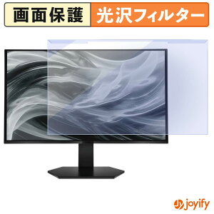 �y �u���[���C�g�J�b�g ���E�� �z ASRock TCO27QXA �v���e�N�^�[ ���� �u���[���C�g�J�b�g�t�B���^�[ ���E�ȒP ��ʕی샂�j�^�[