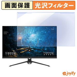 �y �u���[���C�g�J�b�g ���E�� �z Sceptre E275B-FPT165 �v���e�N�^�[ ���� �u���[���C�g�J�b�g�t�B���^�[ ���E�ȒP ��ʕی샂�j�^�[