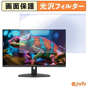 �y �u���[���C�g�J�b�g ���E�� �z Sceptre E275W-FW100T �v���e�N�^�[ ���� �u���[���C�g�J�b�g�t�B���^�[ ���E�ȒP ��ʕی샂�j�^�[