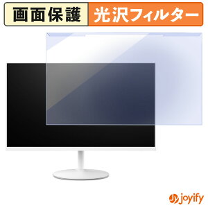 �y �u���[���C�g�J�b�g ���E�� �z MAXZEN MGM27CH01-Q180-WH �v���e�N�^�[ ���� �u���[���C�g�J�b�g�t�B���^�[ ���E�ȒP ��ʕی샂�j�^�[