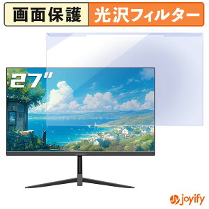 �y �u���[���C�g�J�b�g ���E�� �z OYCS OY-27Z4k60 �v���e�N�^�[ ���� �u���[���C�g�J�b�g�t�B���^�[ ���E�ȒP ��ʕی샂�j�^�[