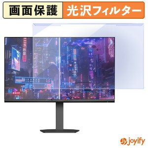 �y �u���[���C�g�J�b�g ���E�� �z Amzfast AMZG27F6U �v���e�N�^�[ ���� �u���[���C�g�J�b�g�t�B���^�[ ���E�ȒP ��ʕی샂�j�^�[