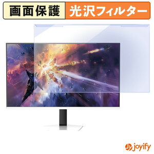 �y �u���[���C�g�J�b�g ���E�� �z INNOCN 2780s �v���e�N�^�[ ���� �u���[���C�g�J�b�g�t�B���^�[ ���E�ȒP ��ʕی샂�j�^�[