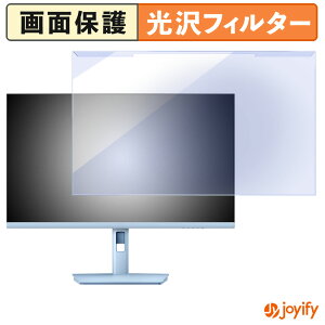 �y�|�C���g2�{�z �y �u���[���C�g�J�b�g ���E�� �z CUNPU TUL2GW-7653Y �v���e�N�^�[ ���� �u���[���C�g�J�b�g�t�B���^�[ ���E�ȒP ��ʕی샂�j�^�[