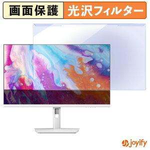 �y�|�C���g2�{�z �y �u���[���C�g�J�b�g ���E�� �z CUNPU U27 �v���e�N�^�[ ���� �u���[���C�g�J�b�g�t�B���^�[ ���E�ȒP ��ʕی샂�j�^�[