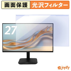 �y �u���[���C�g�J�b�g ���E�� �z acer KA270P6bmix �v���e�N�^�[ ���� �u���[���C�g�J�b�g�t�B���^�[ ���E�ȒP ��ʕی샂�j�^�[