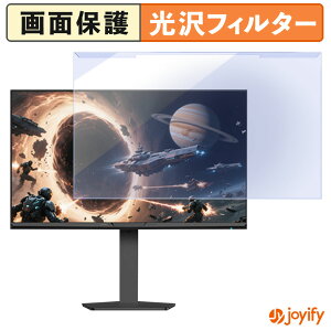 �y�|�C���g2�{�z �y �u���[���C�g�J�b�g ���E�� �z Amzfast AMZG27F6Q Max �v���e�N�^�[ ���� �u���[���C�g�J�b�g�t�B���^�[ ���E�ȒP ��ʕی샂�j�^�[