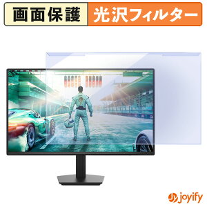 �y �u���[���C�g�J�b�g ���E�� �z PHILIPS 24M2N2500NF/11 �v���e�N�^�[ ���� �u���[���C�g�J�b�g�t�B���^�[ ���E�ȒP ��ʕی샂�j�^�[