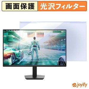�y �u���[���C�g�J�b�g ���E�� �z PHILIPS 27M2N2500NF/11 �v���e�N�^�[ ���� �u���[���C�g�J�b�g�t�B���^�[ ���E�ȒP ��ʕی샂�j�^�[