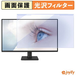 �y �u���[���C�g�J�b�g ���E�� �z ASUS VA27AQ / VA27AQY �v���e�N�^�[ ���� �u���[���C�g�J�b�g�t�B���^�[ ���E�ȒP ��ʕی샂�j�^�[