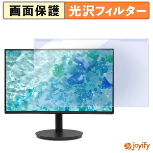 �y �u���[���C�g�J�b�g ���E�� �z acer CB242YP6bmiprx ( Vero CB2 ) �v���e�N�^�[ ���� �u���[���C�g�J�b�g�t�B���^�[ ���E�ȒP ��ʕی샂�j�^�[