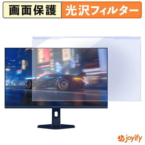 �y �u���[���C�g�J�b�g ���E�� �z Xiaomi G27Qi 2026 �v���e�N�^�[ ���� �u���[���C�g�J�b�g�t�B���^�[ ���E�ȒP ��ʕی샂�j�^�[