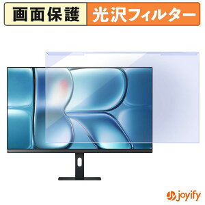 �y�|�C���g2�{�z �y �u���[���C�g�J�b�g ���E�� �z Xiaomi A27Qi 2026 �v���e�N�^�[ ���� �u���[���C�g�J�b�g�t�B���^�[ ���E�ȒP ��ʕی샂�j�^�[