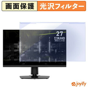 �y�|�C���g2�{�z �y �u���[���C�g�J�b�g ���E�� �z MSI MAG 272URDF E16 �v���e�N�^�[ ���� �u���[���C�g�J�b�g�t�B���^�[ ���E�ȒP ��ʕی샂�j�^�[