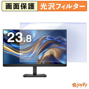 �y���������}���\���|�C���g2�{�z �y �u���[���C�g�J�b�g ���E�� �z HP ProDisplay P244 �v���e�N�^�[ ���� �u���[���C�g�J�b�g�t�B���^�[ ���E�ȒP ��ʕی샂�j�^�[