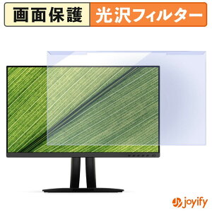 �y �u���[���C�g�J�b�g ���E�� �z ViewSonic VP2456A �v���e�N�^�[ ���� �u���[���C�g�J�b�g�t�B���^�[ ���E�ȒP ��ʕی샂�j�^�[