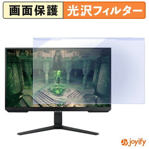 �y �u���[���C�g�J�b�g ���E�� �z Samsung Odyssey G40B ( 27�C���` ) �v���e�N�^�[ ���� �u���[���C�g�J�b�g�t�B���^�[ ���E�ȒP ��ʕی샂�j�^�[
