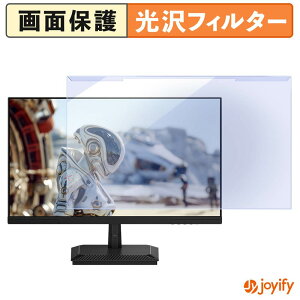 �y�|�C���g2�{�z �y �u���[���C�g�J�b�g ���E�� �z JAPANNEXT JN-IPS245G240F �v���e�N�^�[ ���� �u���[���C�g�J�b�g�t�B���^�[ ���E�ȒP ��ʕی샂�j�^�[