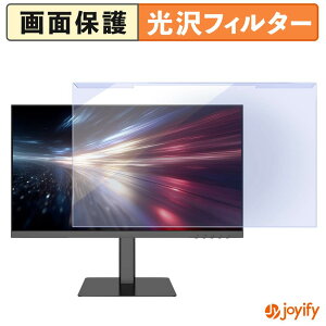 �y �u���[���C�g�J�b�g ���E�� �z JAPANNEXT JN-215V120F-HSPC6 �v���e�N�^�[ ���� �u���[���C�g�J�b�g�t�B���^�[ ���E�ȒP ��ʕی샂�j�^�[