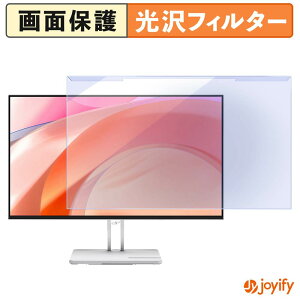 �y �u���[���C�g�J�b�g ���E�� �z Lenovo L27-4C �v���e�N�^�[ ���� �u���[���C�g�J�b�g�t�B���^�[ ���E�ȒP ��ʕی샂�j�^�[