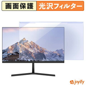 �y�|�C���g2�{�z �y �u���[���C�g�J�b�g ���E�� �z FeuVision FSID24BF0SI �v���e�N�^�[ ���� �u���[���C�g�J�b�g�t�B���^�[ ���E�ȒP ��ʕی샂�j�^�[