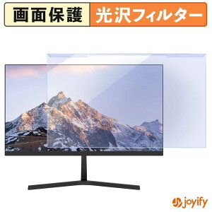 �y �u���[���C�g�J�b�g ���E�� �z FeuVision FSID27BF0SI �v���e�N�^�[ ���� �u���[���C�g�J�b�g�t�B���^�[ ���E�ȒP ��ʕی샂�j�^�[