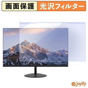 �y �u���[���C�g�J�b�g ���E�� �z FeuVision FSID24AF1 �v���e�N�^�[ ���� �u���[���C�g�J�b�g�t�B���^�[ ���E�ȒP ��ʕی샂�j�^�[