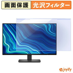 �y �u���[���C�g�J�b�g ���E�� �z DELL SE2726D �v���e�N�^�[ ���� �u���[���C�g�J�b�g�t�B���^�[ ���E�ȒP ��ʕی샂�j�^�[