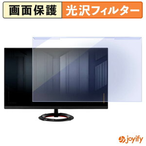 �y �u���[���C�g�J�b�g ���E�� �z ASUS TUF Gaming VG249Q5R �v���e�N�^�[ ���� �u���[���C�g�J�b�g�t�B���^�[ ���E�ȒP ��ʕی샂�j�^�[