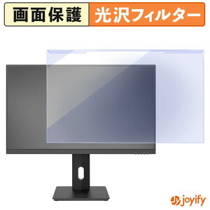 �y �u���[���C�g�J�b�g ���E�� �z FeuVision FSID27UU0EA �v���e�N�^�[ ���� �u���[���C�g�J�b�g�t�B���^�[ ���E�ȒP ��ʕی샂�j�^�[
