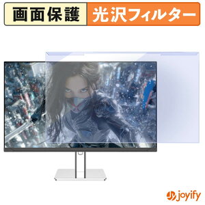 �y�|�C���g2�{�z �y �u���[���C�g�J�b�g ���E�� �z JAPANNEXT JN-i27G175U-HSP �v���e�N�^�[ ���� �u���[���C�g�J�b�g�t�B���^�[ ���E�ȒP ��ʕی샂�j�^�[