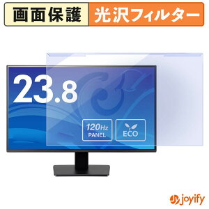 �y�|�C���g2�{�z �y �u���[���C�g�J�b�g ���E�� �z iiyama ProLite X2492HSU-B1J �v���e�N�^�[ ���� �u���[���C�g�J�b�g�t�B���^�[ ���E�ȒP ��ʕی샂�j�^�[