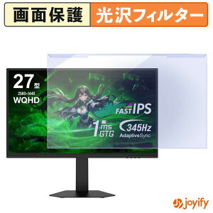 �y �u���[���C�g�J�b�g ���E�� �z Titan Army P275MS PRO �v���e�N�^�[ ���� �u���[���C�g�J�b�g�t�B���^�[ ���E�ȒP ��ʕی샂�j�^�[