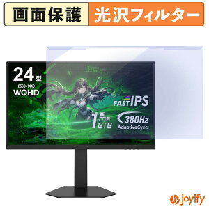 �y �u���[���C�g�J�b�g ���E�� �z Titan Army P245MS PRO �v���e�N�^�[ ���� �u���[���C�g�J�b�g�t�B���^�[ ���E�ȒP ��ʕی샂�j�^�[