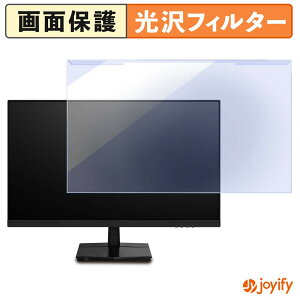 �y �u���[���C�g�J�b�g ���E�� �z MAXZEN MJM27IC03-Q144 �v���e�N�^�[ ���� �u���[���C�g�J�b�g�t�B���^�[ ���E�ȒP ��ʕی샂�j�^�[