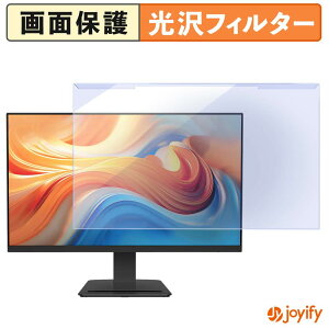 �y�|�C���g2�{�z �y �u���[���C�g�J�b�g ���E�� �z MSI PRO MP273 E14A �v���e�N�^�[ ���� �u���[���C�g�J�b�g�t�B���^�[ ���E�ȒP ��ʕی샂�j�^�[