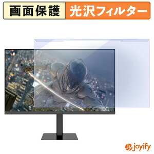 �y�|�C���g2�{�z �y �u���[���C�g�J�b�g ���E�� �z JAPANNEXT JN-T27G300F-HSP �v���e�N�^�[ ���� �u���[���C�g�J�b�g�t�B���^�[ ���E�ȒP ��ʕی샂�j�^�[