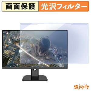 �y�|�C���g2�{�z �y �u���[���C�g�J�b�g ���E�� �z JAPANNEXT JN-T27G300F �v���e�N�^�[ ���� �u���[���C�g�J�b�g�t�B���^�[ ���E�ȒP ��ʕی샂�j�^�[