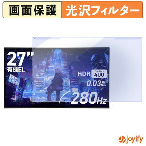 �y �u���[���C�g�J�b�g ���E�� �z GRAPHT GR2728OEL-BK-SL �v���e�N�^�[ ���� �u���[���C�g�J�b�g�t�B���^�[ ���E�ȒP ��ʕی샂�j�^�[