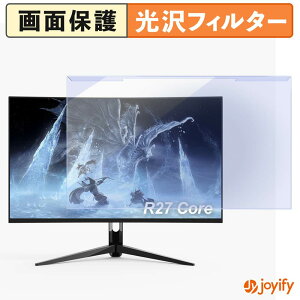 �y �u���[���C�g�J�b�g ���E�� �z Reletech R27 Velo / Core / Fury �v���e�N�^�[ ���� �u���[���C�g�J�b�g�t�B���^�[ ���E�ȒP ��ʕی샂�j�^�[