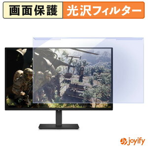 �y �u���[���C�g�J�b�g ���E�� �z DELL Alienware 27 AW2726DM �v���e�N�^�[ ���� �u���[���C�g�J�b�g�t�B���^�[ ���E�ȒP ��ʕی샂�j�^�[