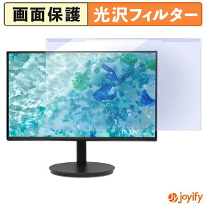 �y �u���[���C�g�J�b�g ���E�� �z acer CB242Y G ( CB2 ) �v���e�N�^�[ ���� �u���[���C�g�J�b�g�t�B���^�[ ���E�ȒP ��ʕی샂�j�^�[