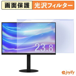 �y �u���[���C�g�J�b�g ���E�� �z �A�C���X�I�[���} LUCA pivot DT-KF235P-B �v���e�N�^�[ ���� �u���[���C�g�J�b�g�t�B���^�[ ���E�ȒP ��ʕی샂�j�^�[
