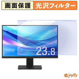 �y �u���[���C�g�J�b�g ���E�� �z �A�C���X�I�[���} LUCA DC-CF235S-B �v���e�N�^�[ ���� �u���[���C�g�J�b�g�t�B���^�[ ���E�ȒP ��ʕی샂�j�^�[