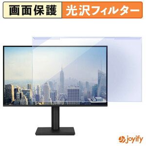 �y �u���[���C�g�J�b�g ���E�� �z ASUS VA27AQSE / VA27AQSEY �v���e�N�^�[ ���� �u���[���C�g�J�b�g�t�B���^�[ ���E�ȒP ��ʕی샂�j�^�[