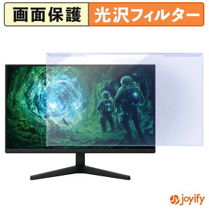 �y�|�C���g2�{�z �y �u���[���C�g�J�b�g ���E�� �z Samsung Odyssey G53F ( 27�C���` ) �v���e�N�^�[ ���� �u���[���C�g�J�b�g�t�B���^�[ ���E�ȒP ��ʕی샂�j�^�[