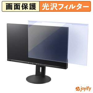 �y �u���[���C�g�J�b�g ���E�� �z �x�m�� VL-P2415 �v���e�N�^�[ ���� �u���[���C�g�J�b�g�t�B���^�[ ���E�ȒP ��ʕی샂�j�^�[