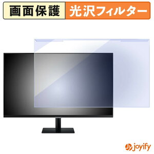 �y �u���[���C�g�J�b�g ���E�� �z Samsung Smart Monitor M50D ( 27�C���` ) �v���e�N�^�[ ���� �u���[���C�g�J�b�g�t�B���^�[ ���E�ȒP ��ʕی샂�j�^�[